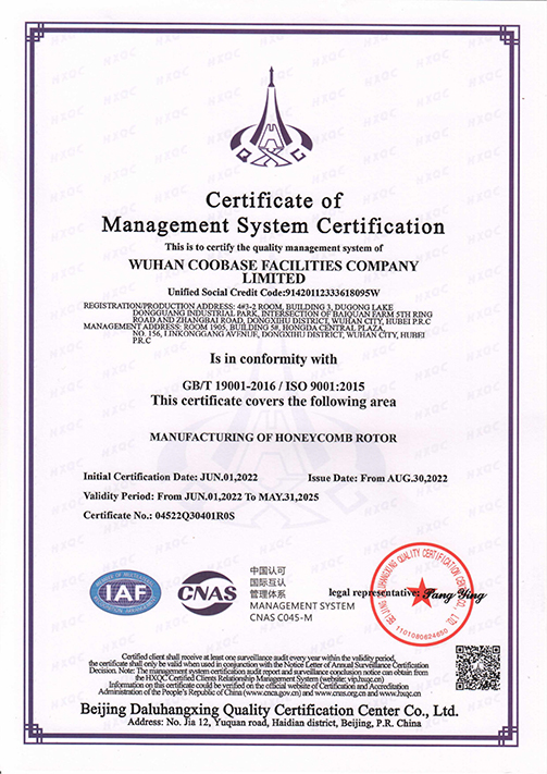 Certification of ISO management system